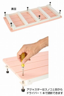 【受注生産品】(代引き不可) スノコちょうせい君 高さ13~17.5cm対応用 バリアフリータケウチ (入浴用品 お風呂用すのこ すべり止め すのこ) 介護用品