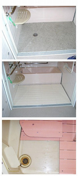 【受注生産品】(代引き不可) スノコちょうせい君 高さ13~17.5cm対応用 バリアフリータケウチ (入浴用品 お風呂用すのこ すべり止め すのこ) 介護用品