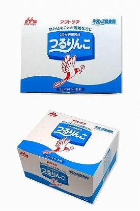 介護食品 とろみ調整 個包装 嚥下補助 クリニコ つるりんこ 牛乳・流動食用 3g×50本 介護用品