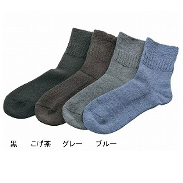介護用品 靴下 ふんわりソックス L パシフィックサプライ (介護 靴下) 介護用品