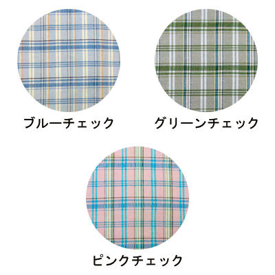 介護用パジャマ マンラク1型ねまき 夏用 1201 S M L 萬楽 (タッチホック つなぎ服 上下続き服 いたずら防止ホック付) 介護用品