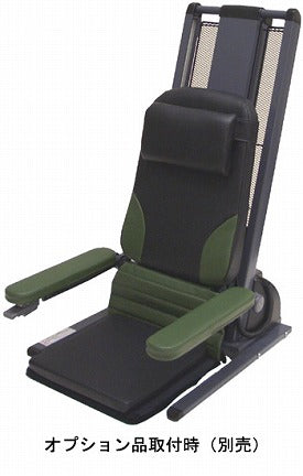 (代引き不可) 独立宣言 ローザ コンパクトシート DSRS-C コムラ製作所 (電動 介護 椅子 立ち上がり 楽 椅子 立ち上がり補助) 介護用品