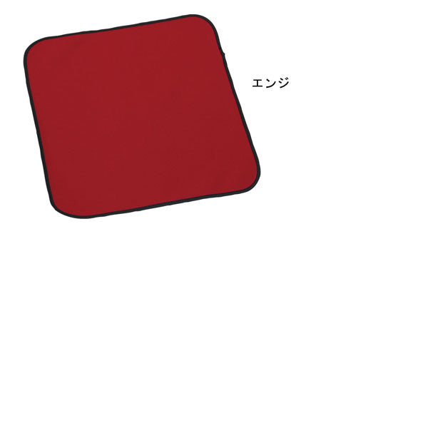 マルチマット 40×40cm H9790 川本産業 介護用品