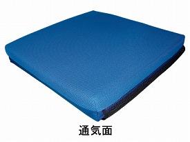 ブレイラ ハイブリッドケアシート BRHS-400BL グローバル産業 (車椅子 クッション) 介護用品