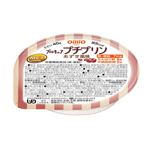 介護食 日清オイリオグループ プロキュアプチプリン あずき風味 40g (食品 区分3 舌でつぶせる) 介護用品