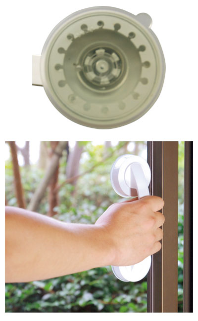 吸盤ドアハンドル KQDH-195 光 介護用品