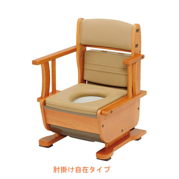 【メーカー欠品中・納期未定】(法人様限定 代引き不可) さわやかチェア 泉II 肘掛け自在タイプ 8252 ウチヱ (ポータブルトイレ 家具調 コンパクト) 介護用品