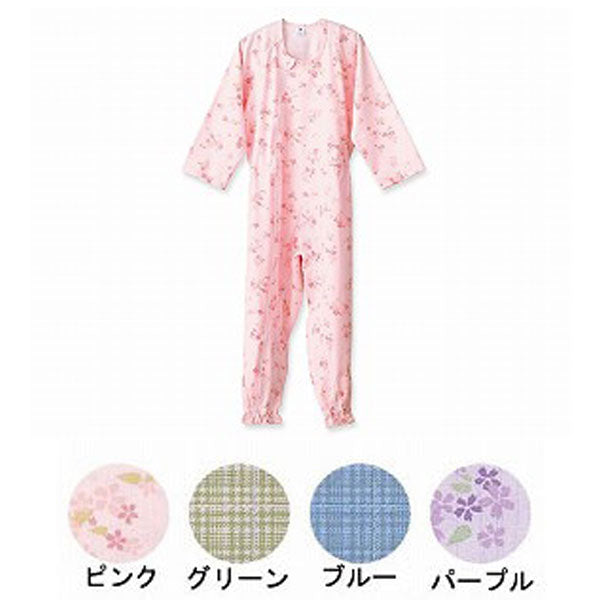 フットマーク 介護パジャマ 介護つなぎ服 LLサイズ (通年用 介護用寝巻き いたずら防止 介護用つなぎ服 かぎ付き)介護用品