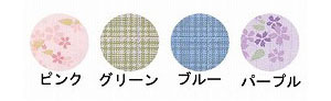 フットマーク 介護パジャマ 介護つなぎ服 LLサイズ (通年用 介護用寝巻き いたずら防止 介護用つなぎ服 かぎ付き)介護用品