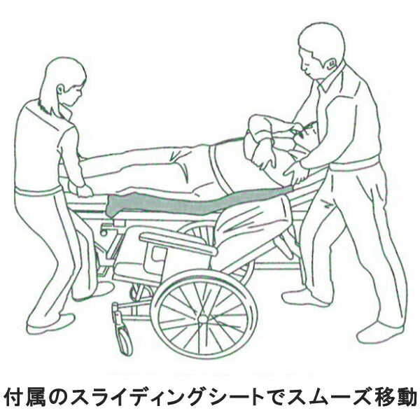 (代引き不可) フレックスボード / 39580-030 ラックヘルスケア (移乗 移動) 介護用品