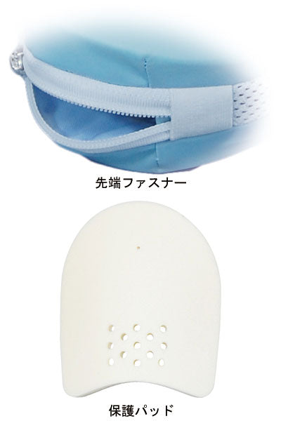 セーフミトンII 2枚入 041051 竹虎 (介護 ミトン 介護 手袋 いたずら防止 介護用ミトン) 介護用品