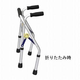 (代引き不可) ミニフィット (超ミニ) XS-0088 ユーバ産業 (歩行器 折りたたみ) 介護用品