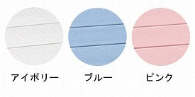 (代引き不可) バリアフリー踏台 1段手すり2本タイプ 高さ17cm F1-2T H17 バリアフリータケウチ (踏み台 段差解消 転倒防止 手すり) 介護用品