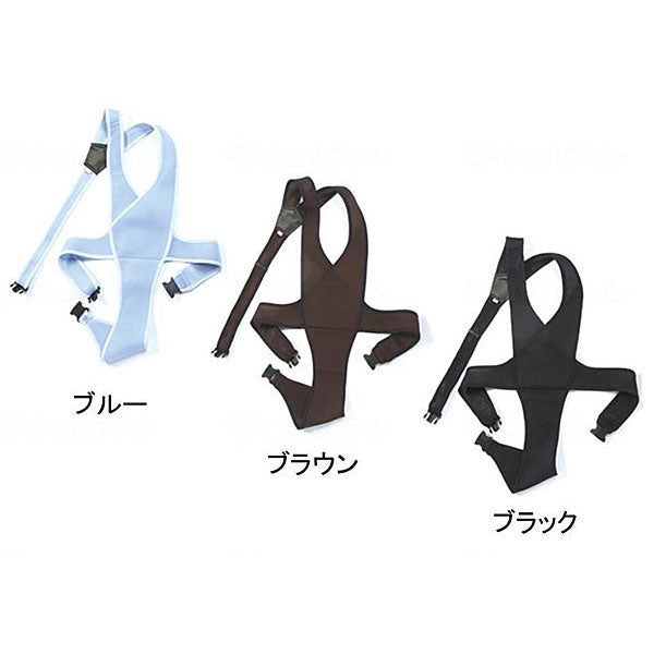車椅子ベルト 4010 M L 特殊衣料 (車いす用品 メッシュ 座位保持 ポケット) 介護用品