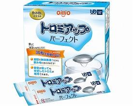 介護食品 とろみ調整 個包装 嚥下補助 トロミアップパーフェクト 3g×50本 日清オイリオグループ 介護用品