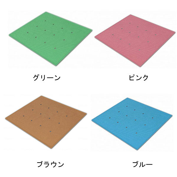 滑り止めマット ダイヤミニマット 穴開きタイプ(SDMH) 45×50cm SDMH45 シンエイテクノ (すべり止めマット) 介護用品