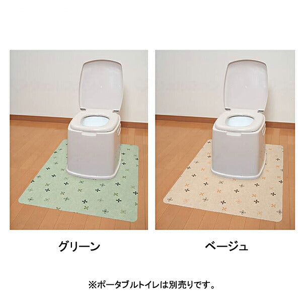 ポータブルトイレマット KC-28 KC-29 サンコー (介護 トイレ マット 消臭) 介護用品