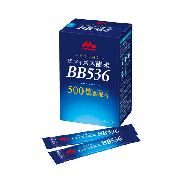 介護食 ビフィズス菌末 BB536 0641620 2g×30本 森永乳業クリニコ 介護用品 (粉末 プロバイオティクス 食品) 介護用品
