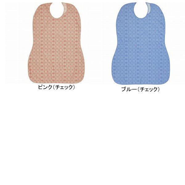 長持ちする大きなお食事エプロン 403720 フットマーク 介護用エプロン 食事用エプロン 高齢者 大人 食事 よだれかけ介護 高齢者向けエプロンロング 介護用品