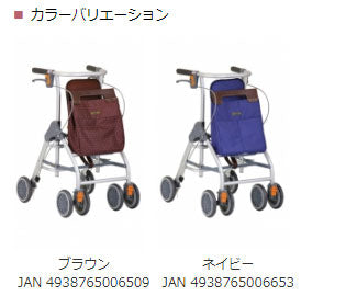 シルバーカー おしゃれ シニア 散歩 テイコブリトルスリム WAW04 幸和製作所 【敬老の日特集】(歩行車 歩行補助 手押し車 コンパクト 介護 シルバー カー) 介護用品 軽量 座れる コンパクト 歩行補助 買い物 ショッピングカー 老人車 手押し