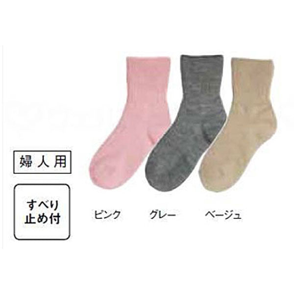 テイコブ じんわりあったかくつ下 すべり止め付 婦人用 UK03N 幸和製作所 (ソックス 靴下 介護) 介護用品