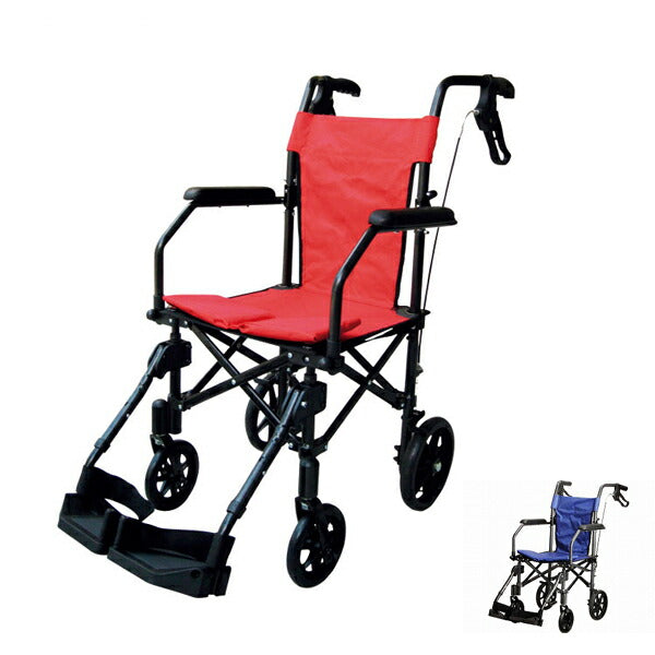 (ブルー:メーカー欠品中、納期未定)(代引き不可) 携帯折り畳み軽量介助車いす ハンディライトプラス HLP09020 ユーキ・トレーディング 介護用品