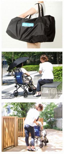(ブルー:メーカー欠品中、納期未定)(代引き不可) 携帯折り畳み軽量介助車いす ハンディライトプラス HLP09020 ユーキ・トレーディング 介護用品