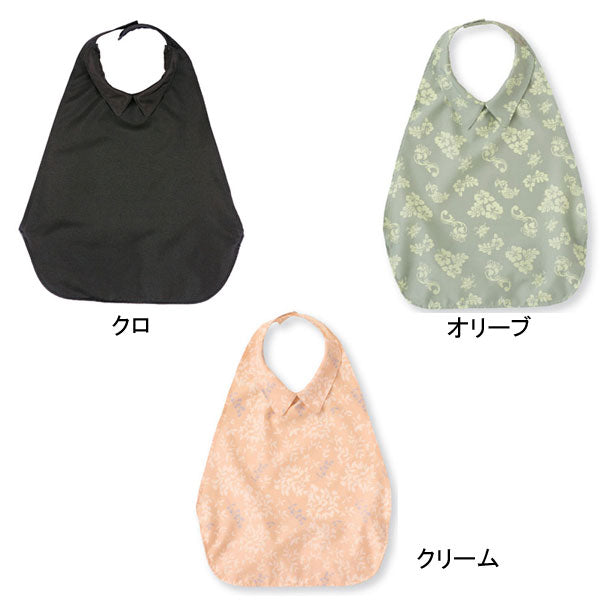 うきうきシャツエプロン 403785 フットマーク (介護 エプロン 介護 食事用エプロン おしゃれ) 介護用品
