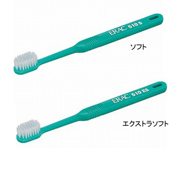デント・エラック 510 S(ソフト:DZKAS2) ES(エクストラソフト:DZKAE2) ライオン歯科材 介護用品