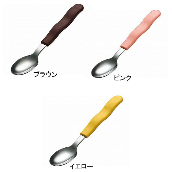 UDカトラリー デザートスプーン H-373 東海興商 (介護 食器) 介護用品 - 介護用品専門店 eかいごナビ