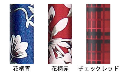 杖 ステッキ おしゃれ ステッキベーシック 伸縮S WB3717 WB3718 WB3795 フジホーム (ステッキ 杖 つえ) 介護用品
