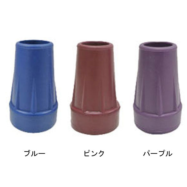杖 ステッキ ステッキ用替えゴム 内径16mm WB3730 WB3729 WB3764 フジホーム