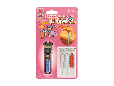 杖 ステッキ おしゃれ 転ばぬ杖EII (エクセレントツー) ひも無・磁石タイプ K1400EM L ユーワ (杖ホルダー 杖 ステッキ ホルダー) 介護用品