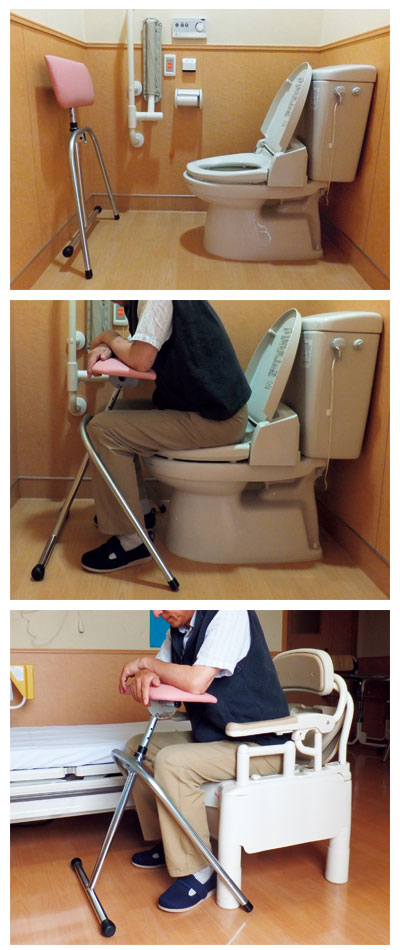 (代引き不可) 姿勢補助手すり 楽助さん SRB-P SRB-G イデアライフケア (介護 トイレ 手すり 立ち上がり 補助) 介護用品