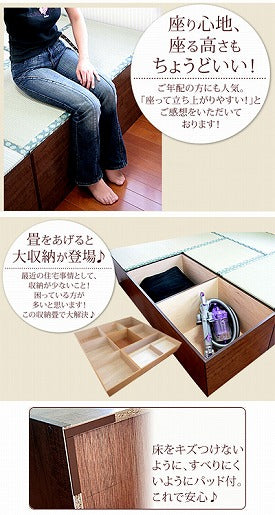 (代引き不可) 畳ユニットボックス ハイタイプ STBYH-90 幅90cm (幅90×奥行60×高さ45cm) 山陽総業 介護用品