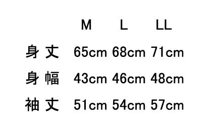 ワンタッチ式肌着 半袖 婦人用 F-M-W1 ピンク 日伸(綿100% 介護 肌着 介護衣類)介護用品