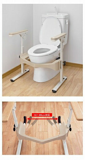 安寿 洋式トイレ用フレーム S-はねあげR-2 533-086 プラスチック製ひじ掛け アロン化成 (介護 トイレ 手すり トイレ用手すり 介護 つかまり立ち 洋式トイレ プラスチック製) 介護用品