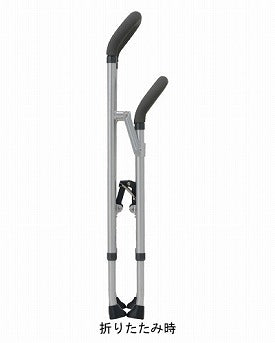 幸和製作所 コンパクトサイドケイン HKS01(四脚杖 歩行器 折りたたみ式)介護用品