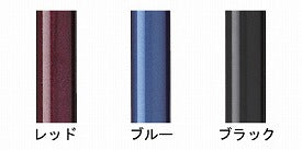 杖 ステッキ おしゃれ かるがもE 伸縮S・M兼用 WB3738 WB3739 WB3740 フジホーム (ステッキ 杖 つえ) 介護用品