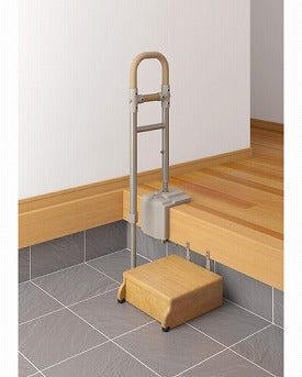 安寿 ATTOGRIP(アットグリップ) AT-E-200 / 531-089 アロン化成介護用品