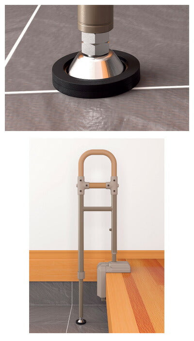 安寿 ATTOGRIP(アットグリップ) AT-E-200 / 531-089 アロン化成介護用品