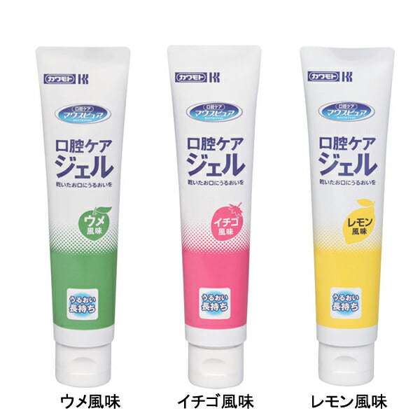 マウスピュア 口腔ケアジェル 039-102200-00 40g 川本産業 (介護 口腔ケア) 介護用品