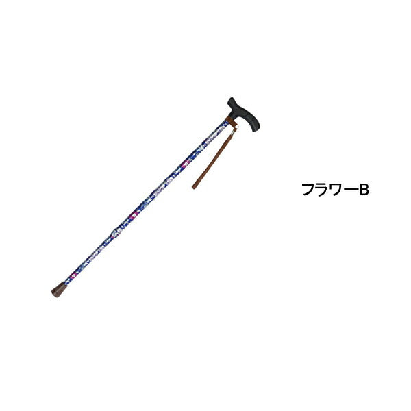 杖 ステッキ おしゃれ 伸縮ステッキA 92-F5 92-F2 92-FF フジホーム (ステッキ 杖 つえ) 介護用品