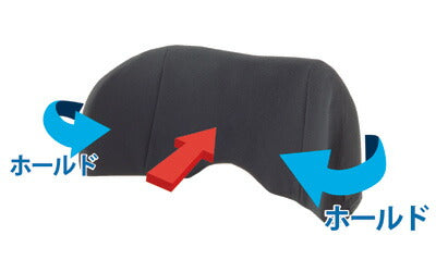 バッククッション ロータイプ / BAC01-BK ブラック 加地介護用品