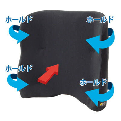 バッククッション ハイタイプ / BAC02-BK ブラック 加地介護用品