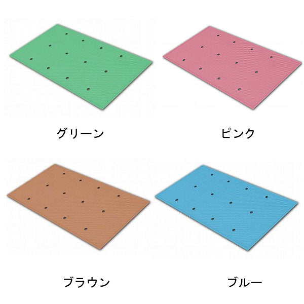 滑り止めマット ダイヤミニマット 穴開きタイプ(SDMH) 30×50cm SDMH30 シンエイテクノ (すべり止めマット) 介護用品