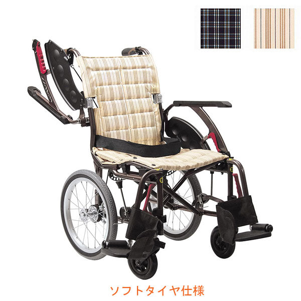 (代引き不可) カワムラサイクル アルミ介助用車いす WAVIT+ (ウェイビットプラス) WAP16-40・42S ソフトタイヤ仕様 (ノーパンクタイヤ 多機能 折りたたみ) 介護用品 【532P16Jul16】