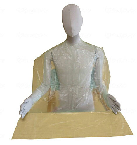 PE食事用エプロン FR-839 FR-840 50枚入 ファーストレイト (介護 エプロン 食事用エプロン) 介護用品