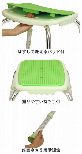 (代引き不可) 幸和製作所 テイコブシャワーチェア(背付)BSOC01 (入浴用品 お風呂用椅子 入浴用いす)介護用品