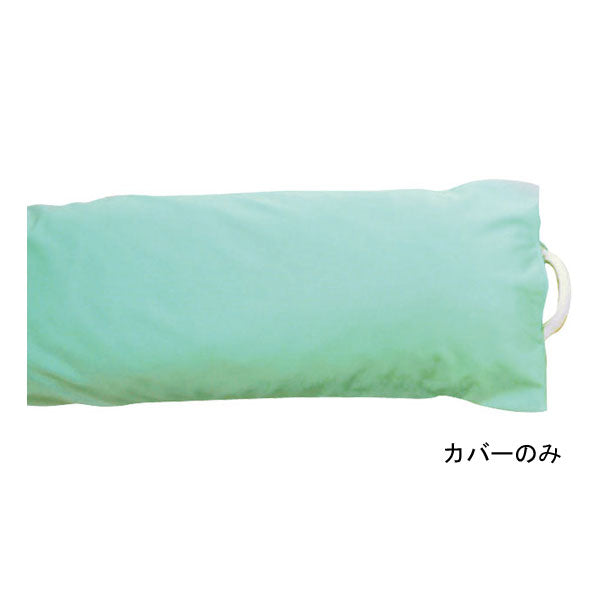 (代引き不可)ナーセントEX200用 防水カバー 28×204cm アイ・ソネックス 介護用品